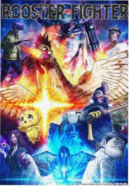 穹幕影院动漫铁皮行星