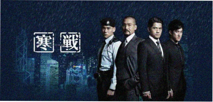 穹幕影院新季排片公布
